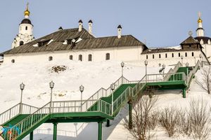 Программа Казань 3 дня 2 ночи Программа Казань 3 дня 2 ночи