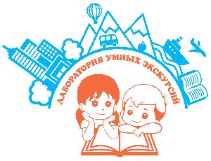 Постановление Правительства о групповой перевозке детей 2021