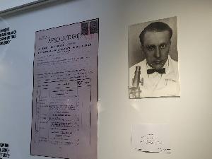 В гостях у Михаила Афанасьевича