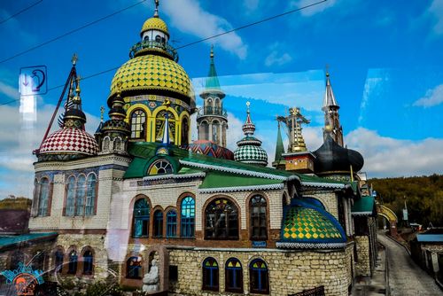 Программа Казань 2 дня 1 ночь
