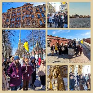 Славный град Петра