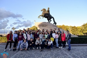 Программа СПБ Город Мостов и Островов